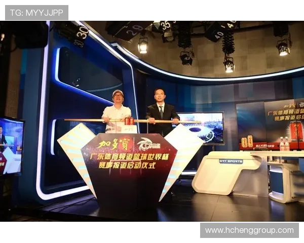 体育直播广东省联赛视频（广东体育赛事直播）sports